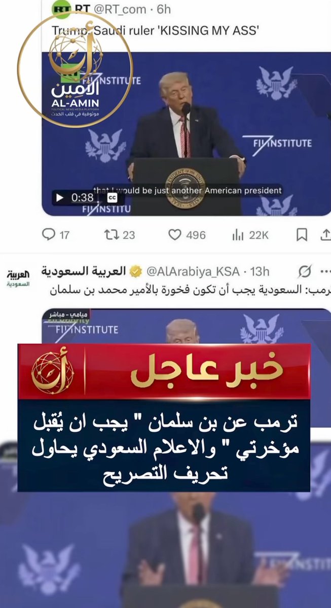 كرار الوائلي tweet media