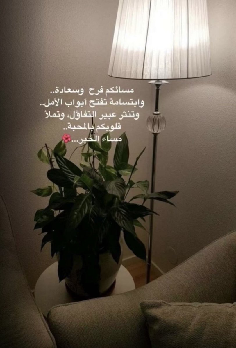 نوٰ໑ٰوٰ໑ٰوٰ໑ٰرٰ tweet media