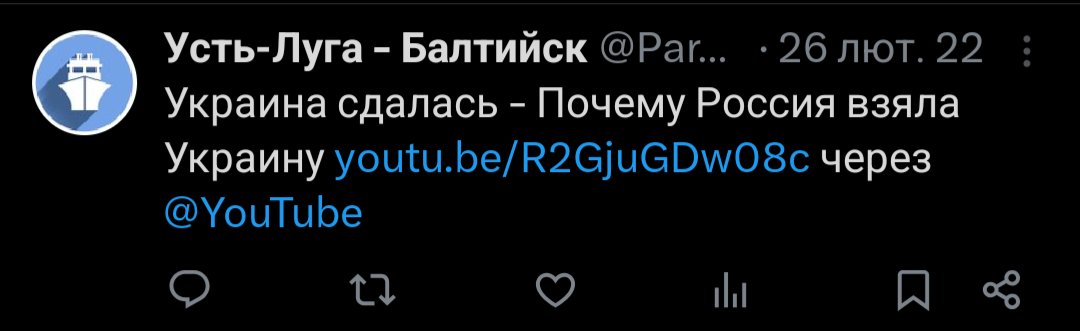 jobyščenko tweet media