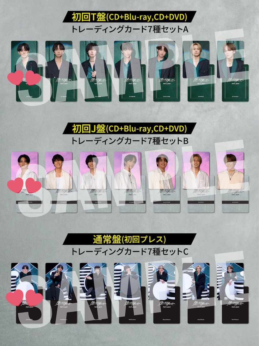 あおい@🔗必読 tweet media