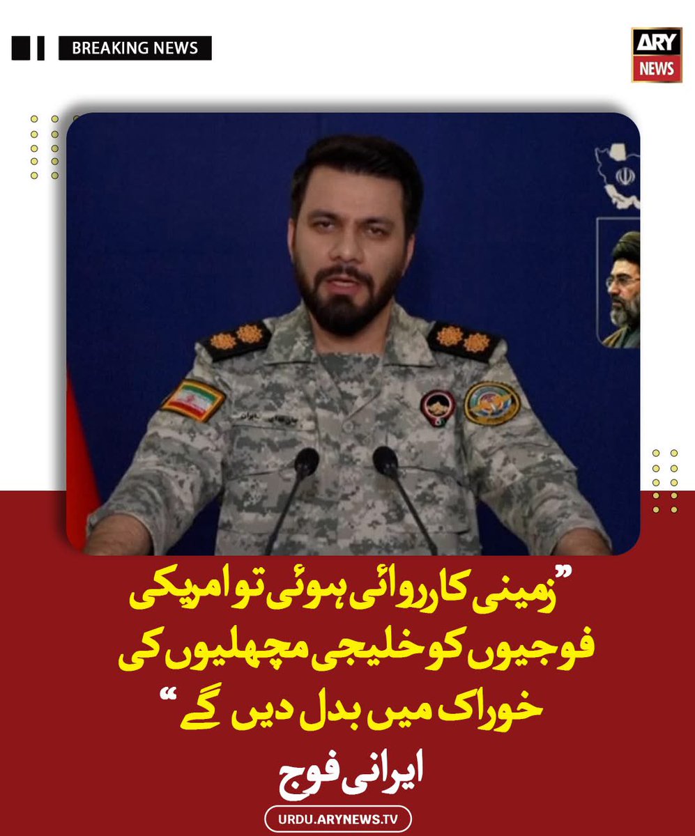 MEHAR_IMTIAZ🇵🇰 tweet media