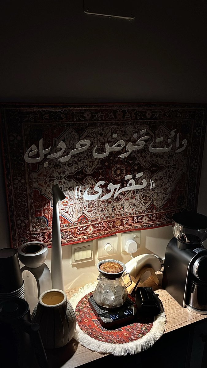 3bed_g's tweet photo. ☕️🤎 https://t.co/j3yMHrJZGV