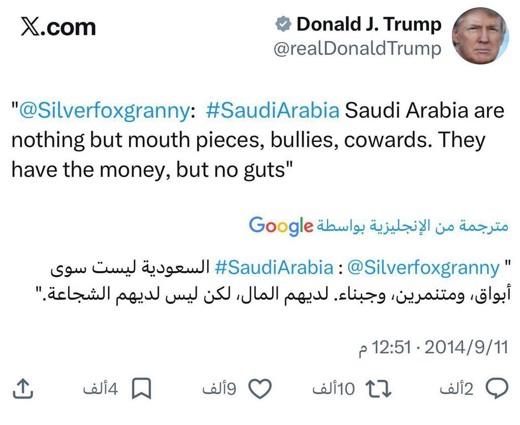 كرار الوائلي tweet media