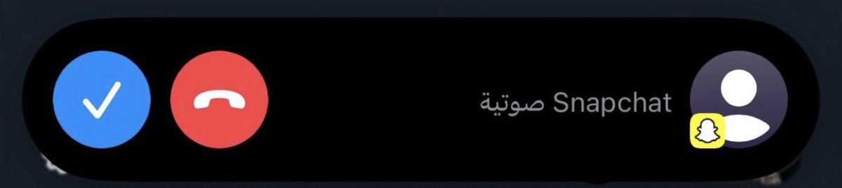 هداج tweet media