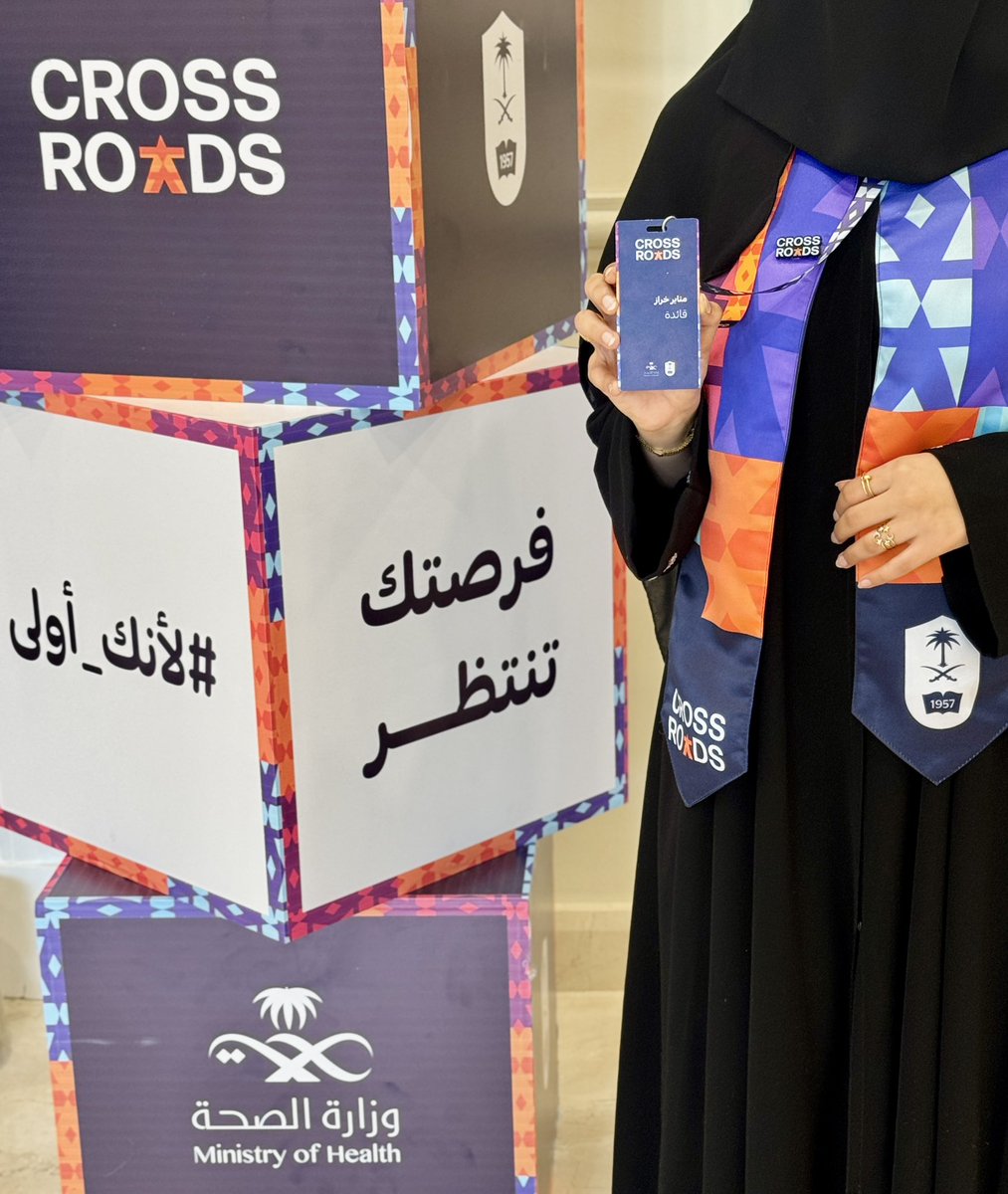 Manayer.. ✩ tweet media