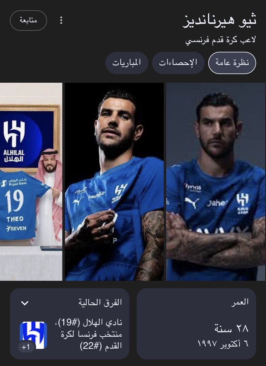 سـام tweet media