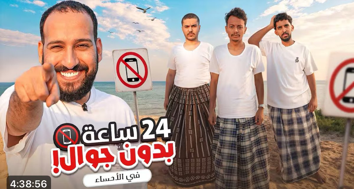 M S H 💚 tweet media