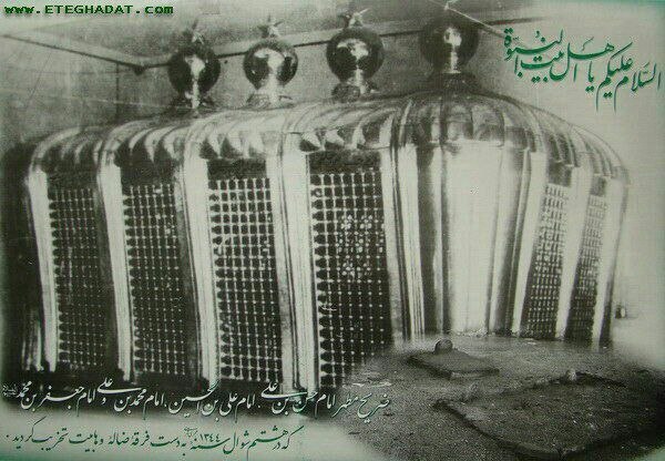 رسول محمد الساعدي tweet media