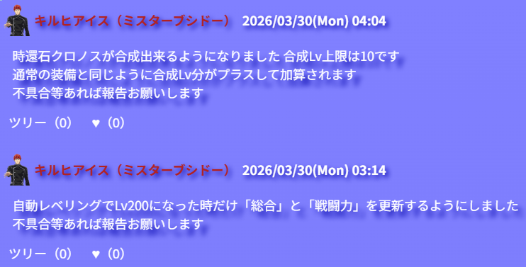 フィフス tweet media