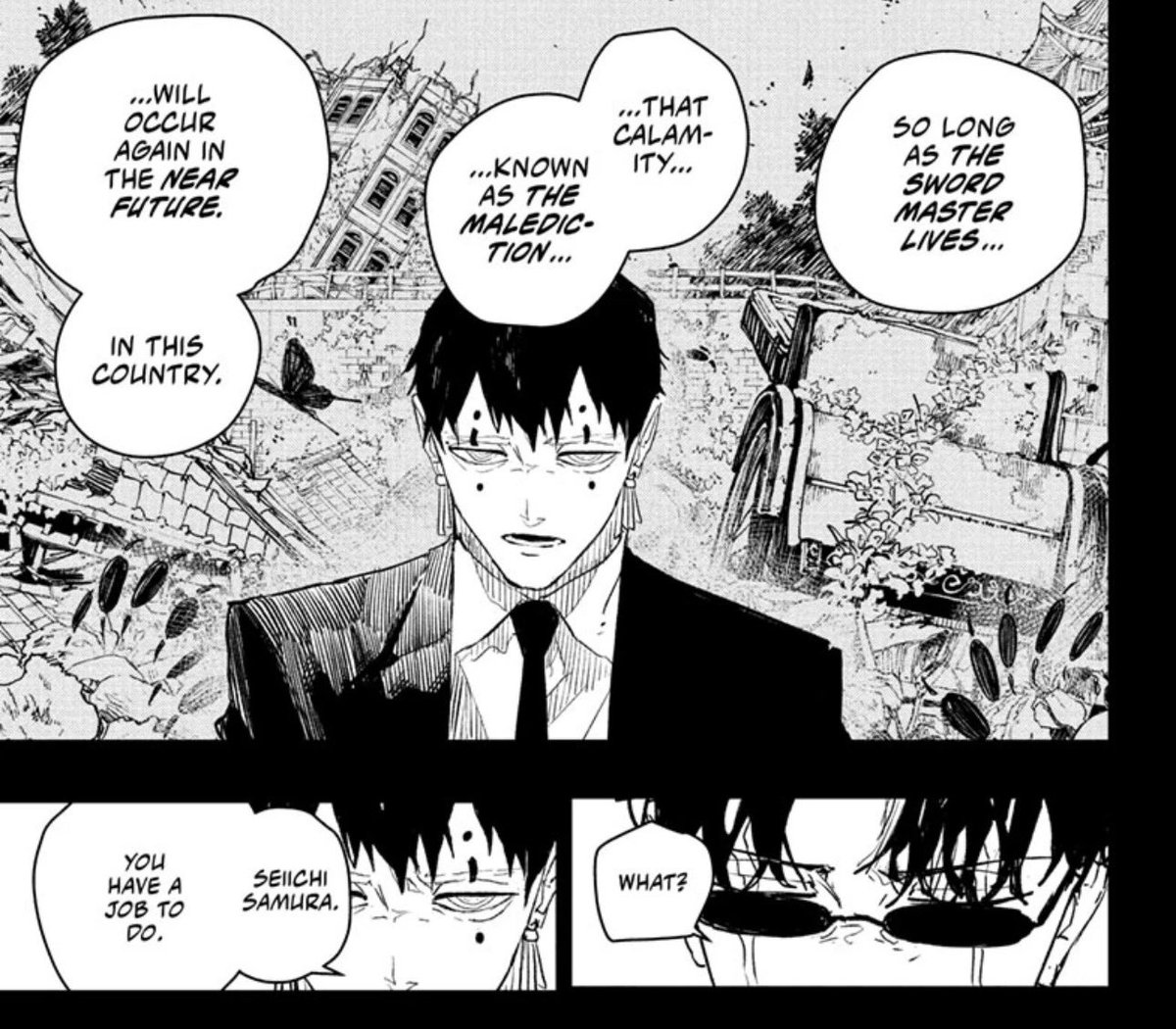 Dee | Urasawa Era tweet media