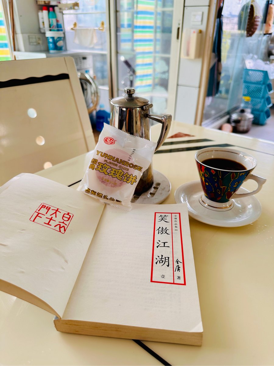 Sasha Fly tweet media