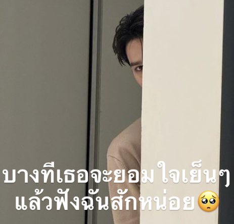 mon 'chi' tweet media