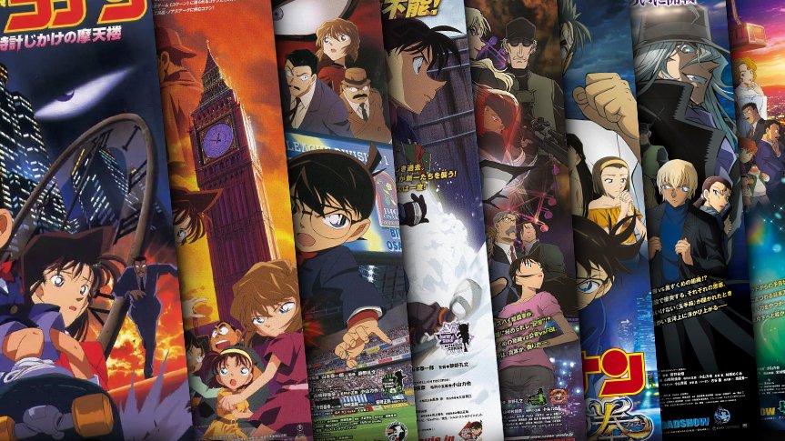 Détective Conan 🇫🇷 tweet media