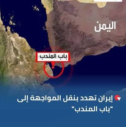 عبدالمجيد زبح tweet media