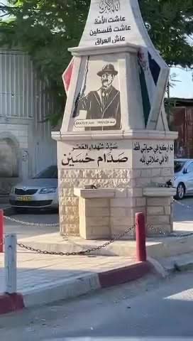 ĻØĶĮ 😈 🇮🇷 tweet media