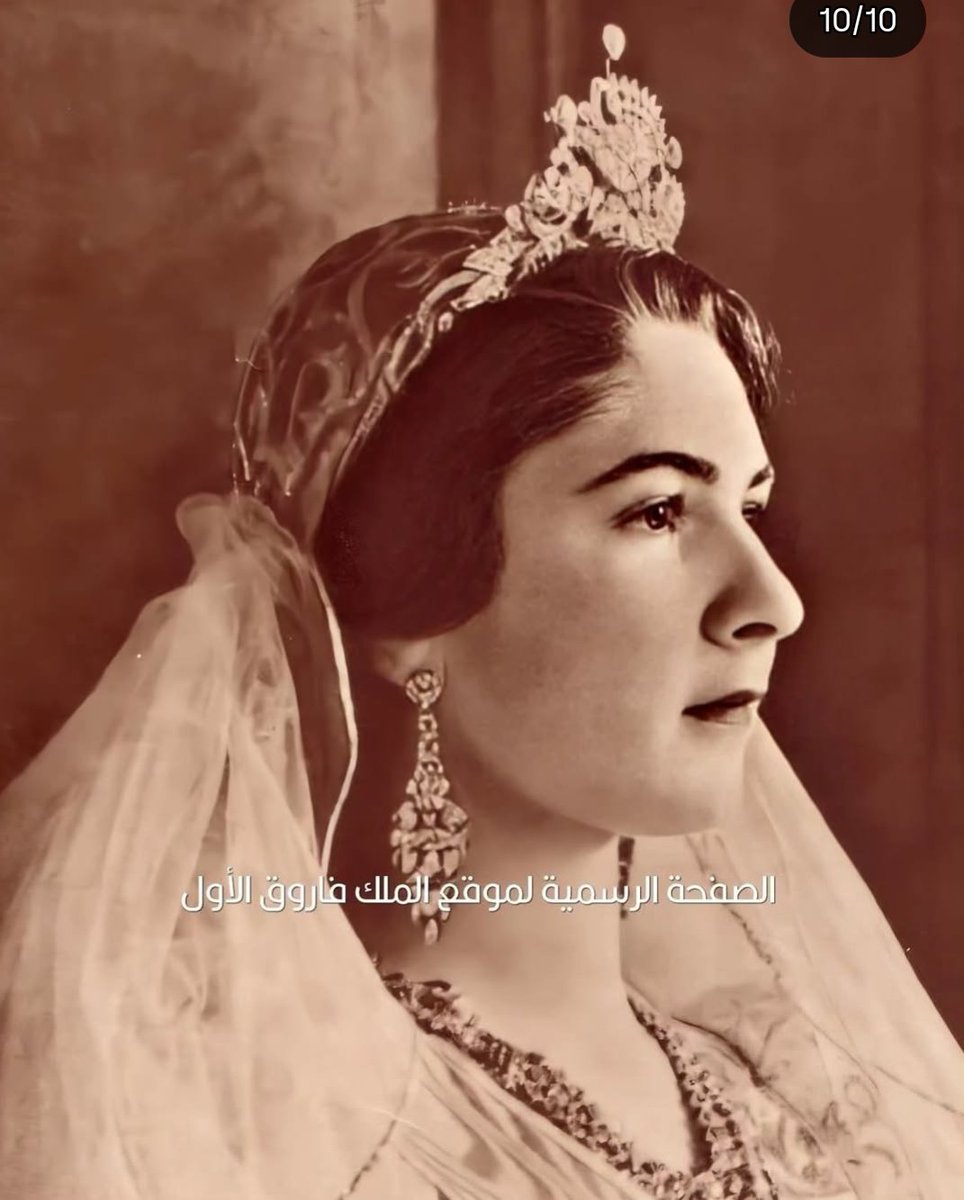 Ali Hamza tweet media