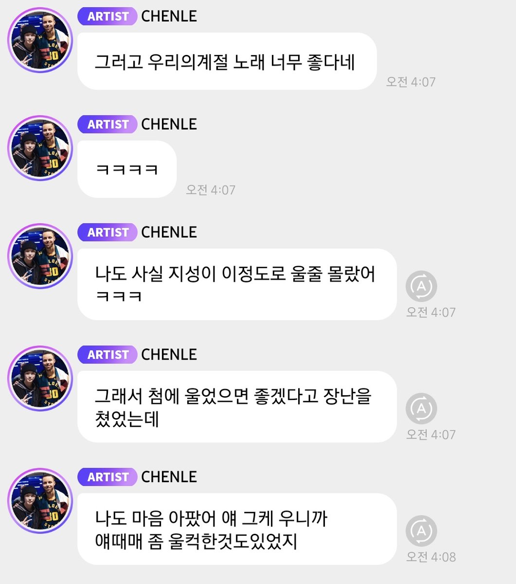 시루떡 tweet media