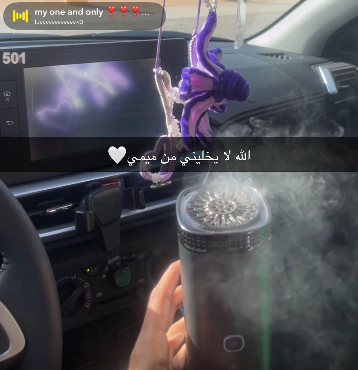 عشوائيات اليوووم 🥳