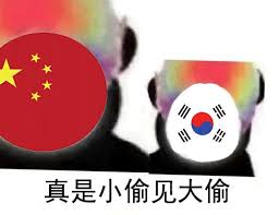 星川 蘭🇺🇦🇪🇺🇬🇱🇮🇷(🚫☫)Fereydun ver.🌻📄 tweet media