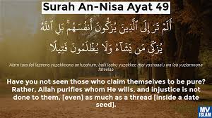 Emma TORNADA tweet media