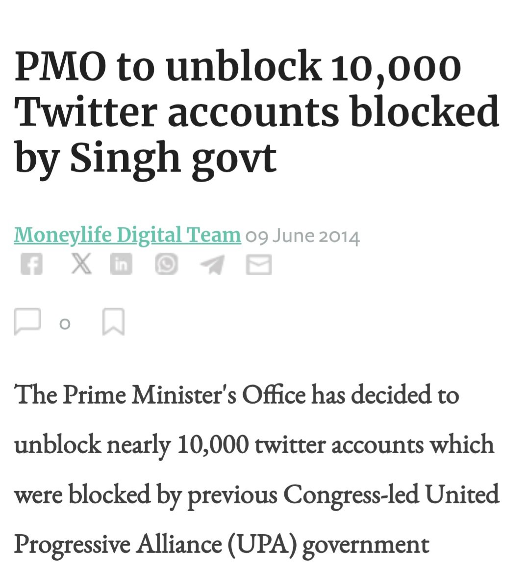 Ashok Shrivastav tweet media