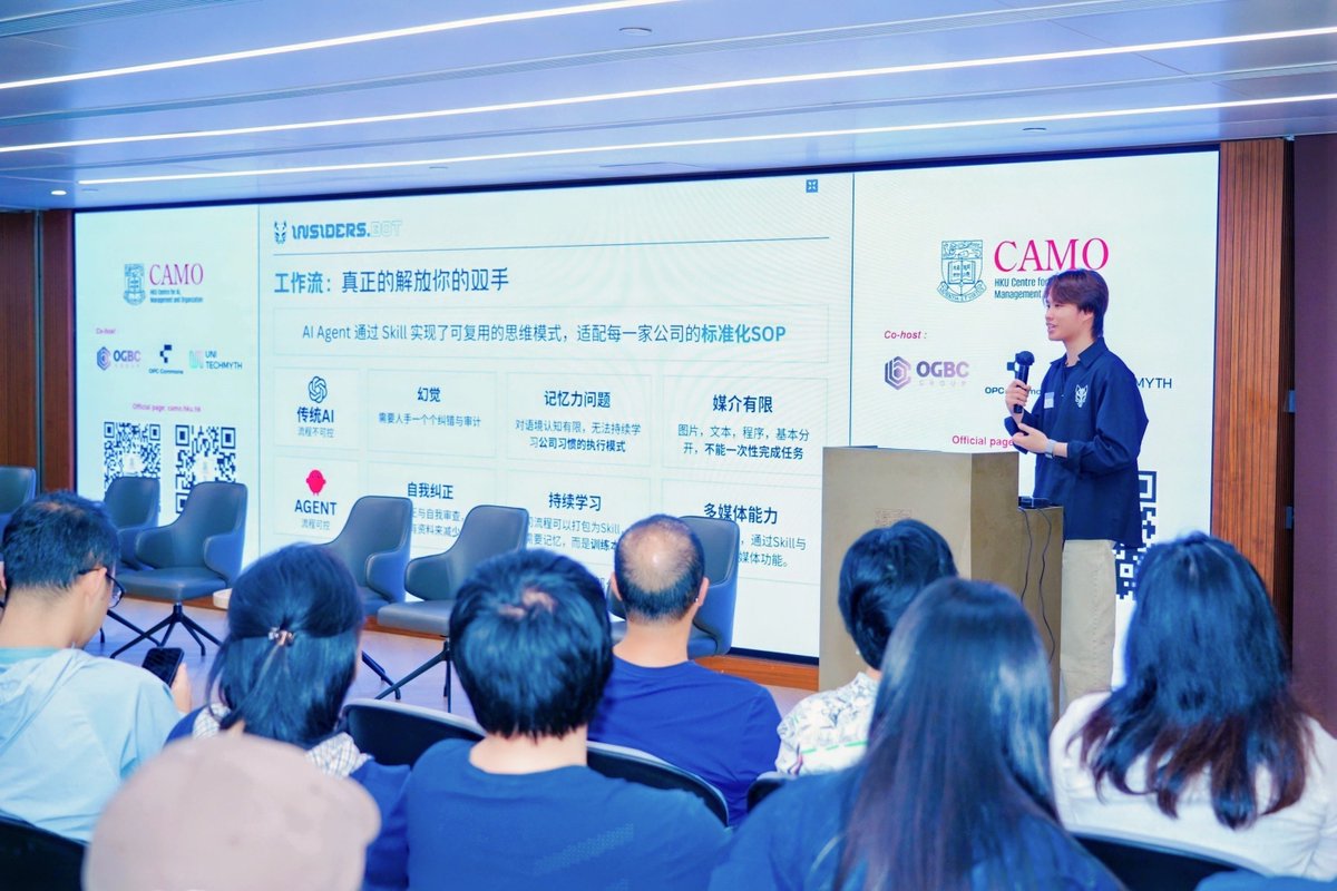 insiders.bot tweet media