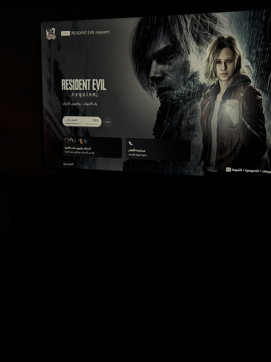 مريمة tweet media