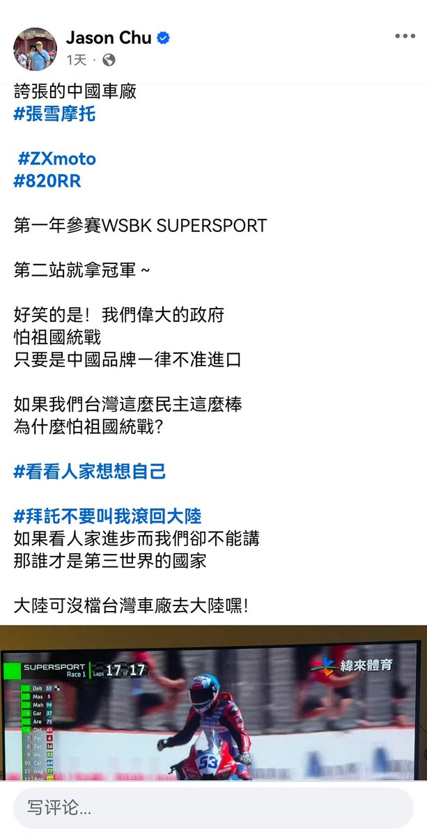 沙漠之狐 埃尔温·隆美尔 tweet media