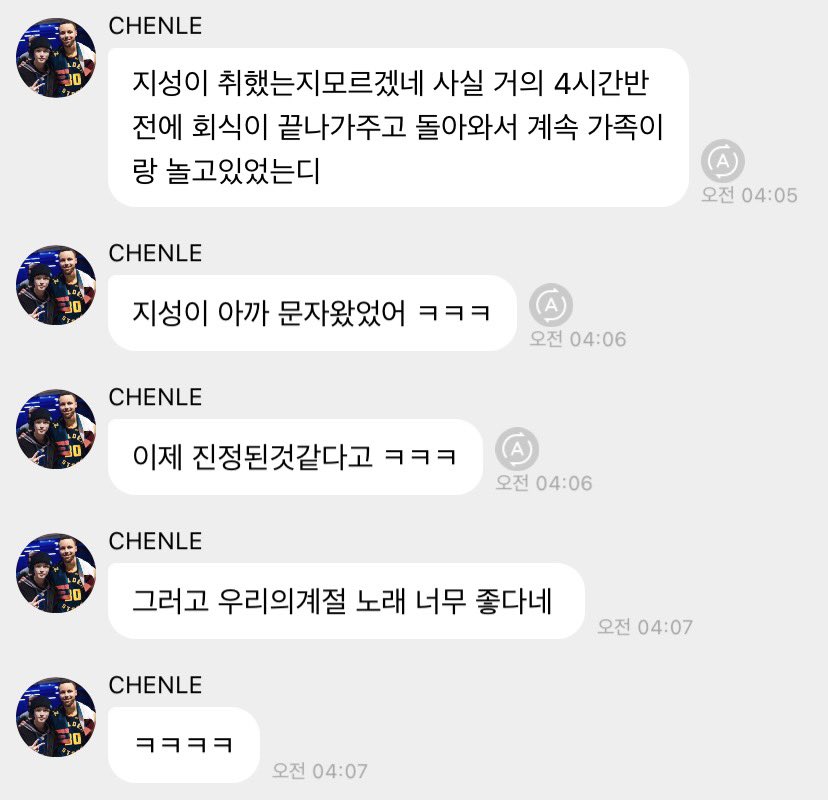 셩'ڡ'४ tweet media