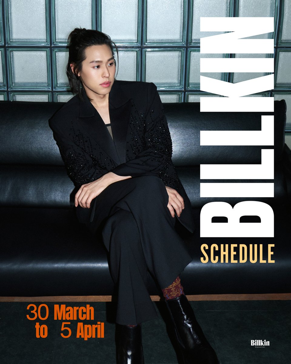 Billkin Entertainment tweet media