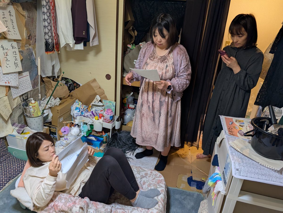 長谷川千紗 tweet media