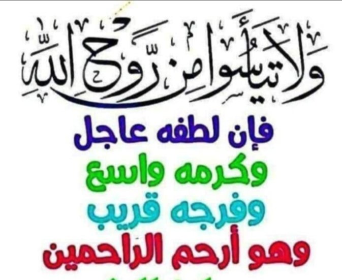 شريف 2022 tweet media