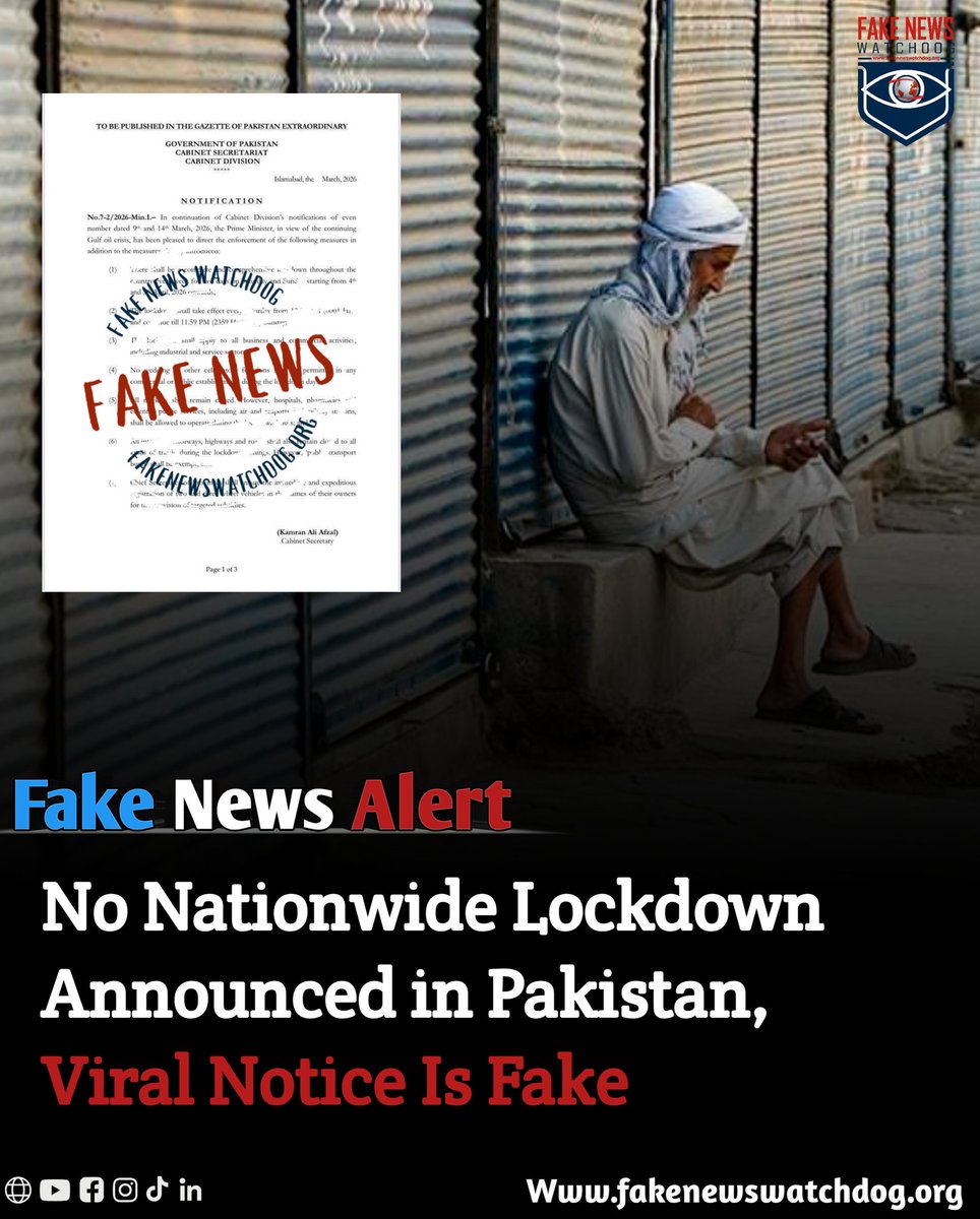 FakeNWatchdog's tweet photo. Claim:
Posts circulating on X (Twitter), Facebook and WhatsApp claim that the Government of Pakistan has issued an official notification announcing a nationwide “smart lockdown.” According to the viral content, the lockdown will be enforced from 12:00 PM on 1/2. https://t.co/SKKpYJs4x0