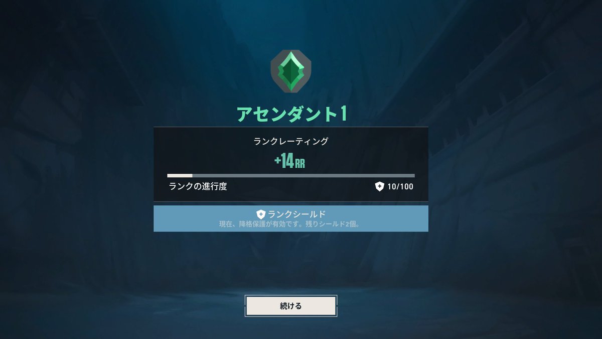 __n3lly's tweet photo. 初アセ😢 https://t.co/CxNWLIZg76
