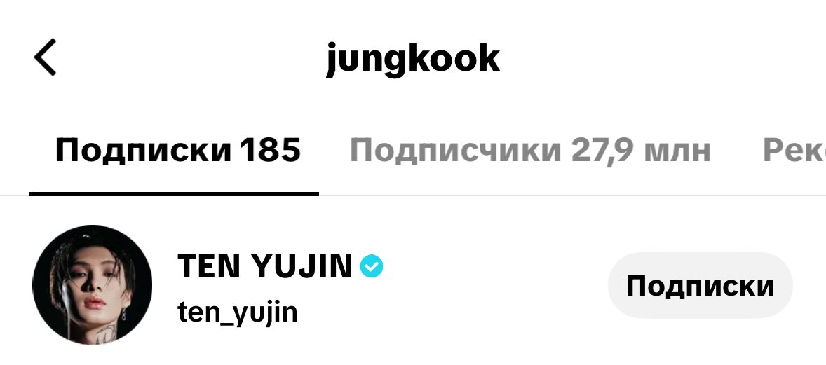 ☆ ᴍɪɴ ɴᴀʏᴇᴏɴ⁷ 🪭 ⊙ ⊖ ⊜ tweet media