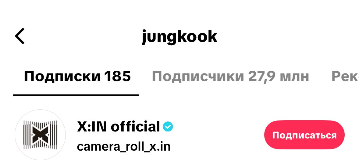 ☆ ᴍɪɴ ɴᴀʏᴇᴏɴ⁷ 🪭 ⊙ ⊖ ⊜ tweet media