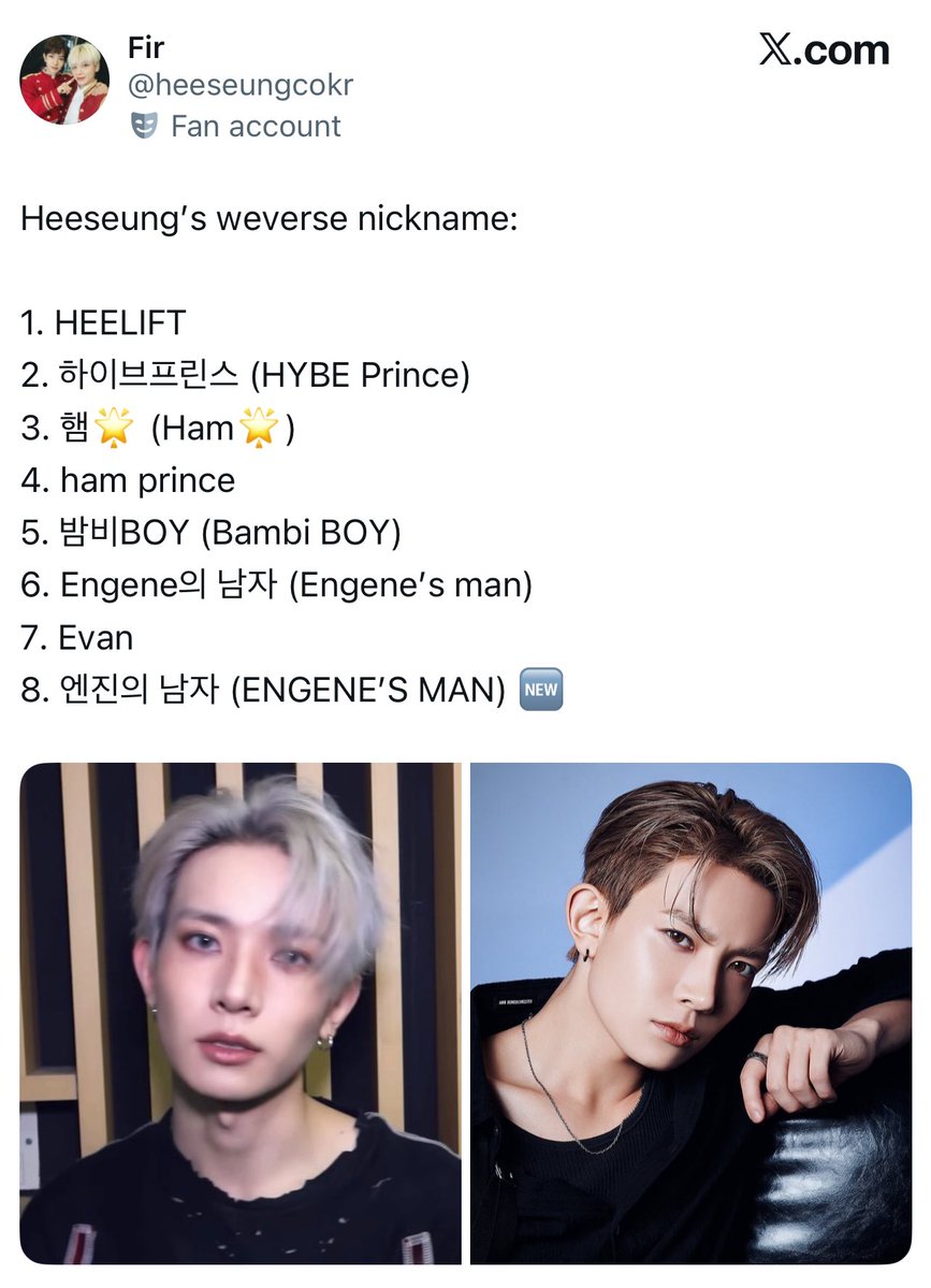 𓆩ava𓆪 tweet media