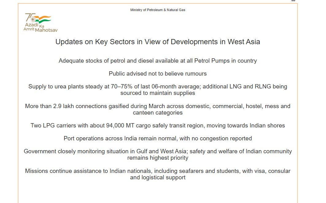 Mario Nawfal tweet media