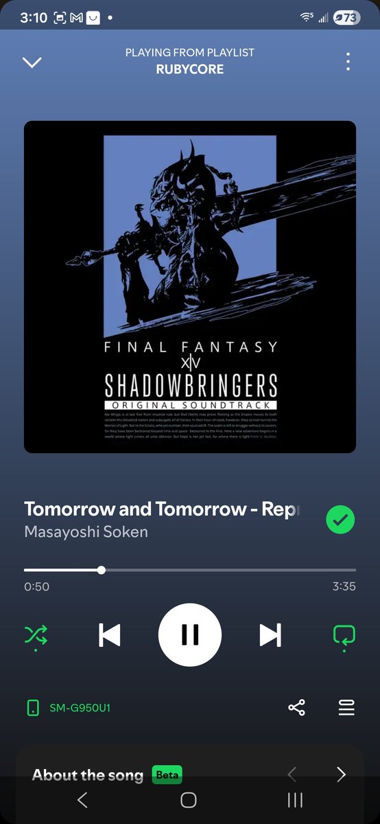 Ruby🎶🕊Emet's Little Songbird tweet media