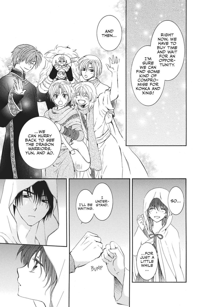 𝑲𝑶𝑬 tweet media