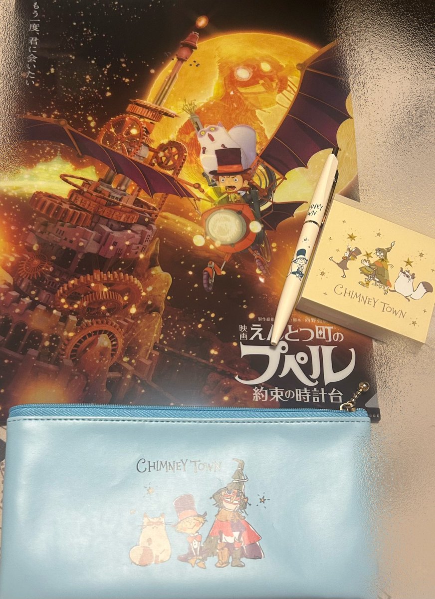 mama__ries's tweet photo. 久しぶりの映画♡
プペルを家族で✨
#えんとつ町のプペル〜約束の時計台 https://t.co/cRK3FTAyzH