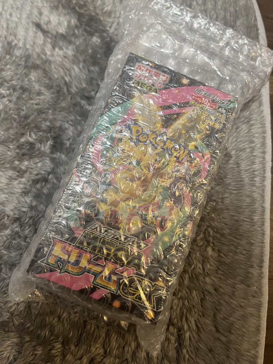 しんくん@ポケカ研究所 tweet media