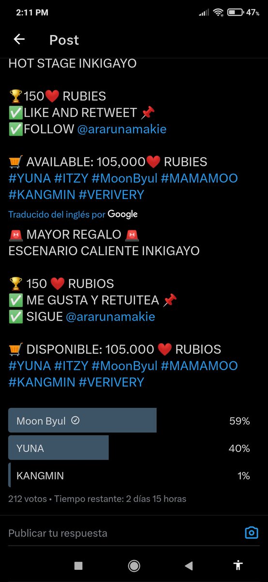 Moonbyul Moon Movie tweet media