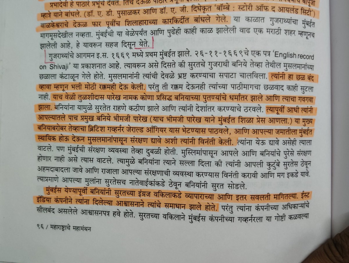 वस्सकन् ओरडलास्की | 𑘪𑘭𑘿𑘭𑘎 𑘌𑘨𑘚𑘩𑘰𑘭𑘿𑘎𑘲 tweet media