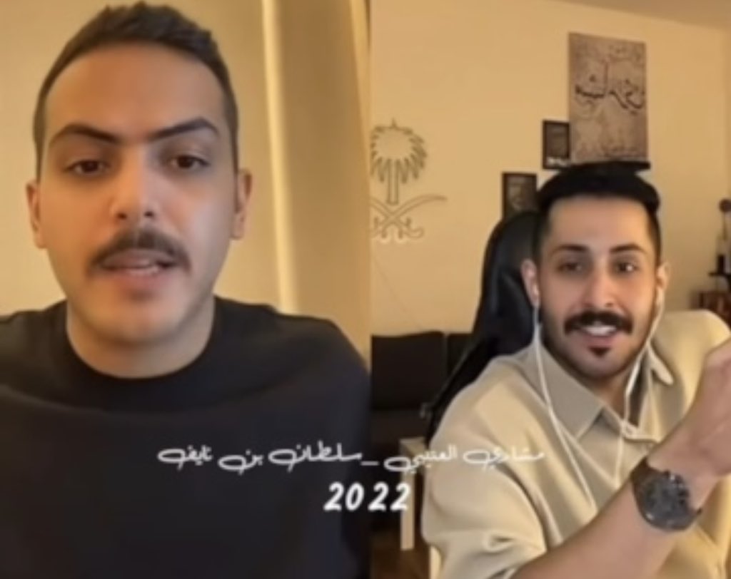 مَـعـطـر ||🦅🇸🇦 tweet media