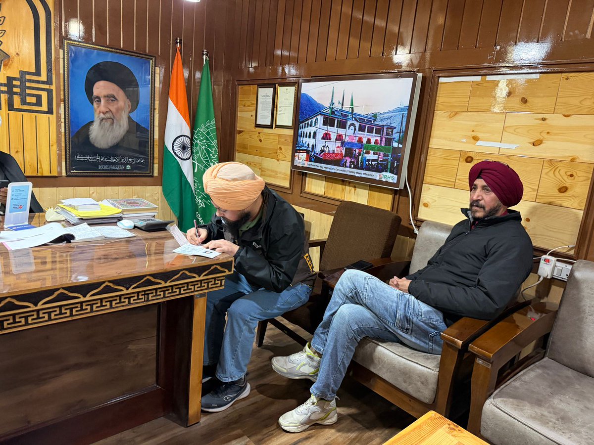Jamiat ul Ulama Isna Asharia Kargil-Ladakh tweet media