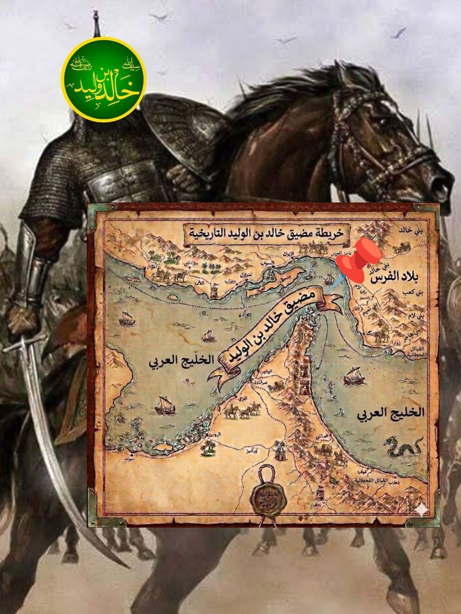 علي المهيد || 𝐀𝐋𝐈.𝐀𝐋𝐌𝐇𝐄𝐃 tweet media