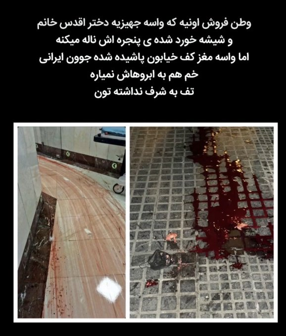 امام اخر tweet media