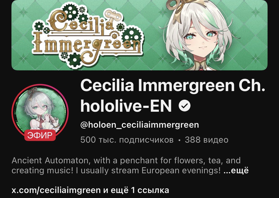 nutella🍵👧 tweet media