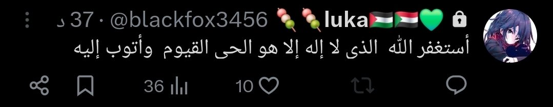 يوري tweet media